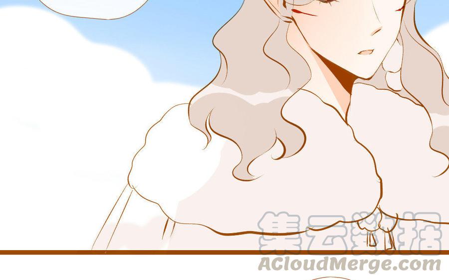 门徒韩漫全集-第154话 谁要你来救！无删减无遮挡章节图片 