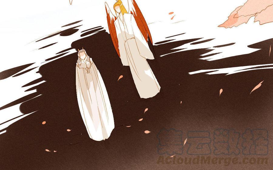 门徒韩漫全集-第154话 谁要你来救！无删减无遮挡章节图片 
