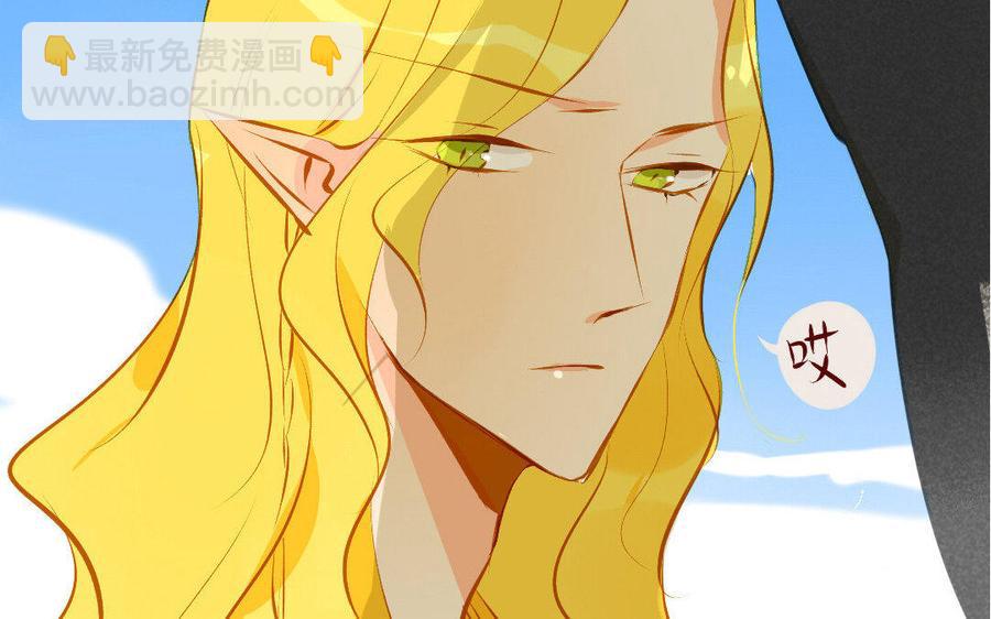 门徒韩漫全集-第155话 麒麟的决心无删减无遮挡章节图片 