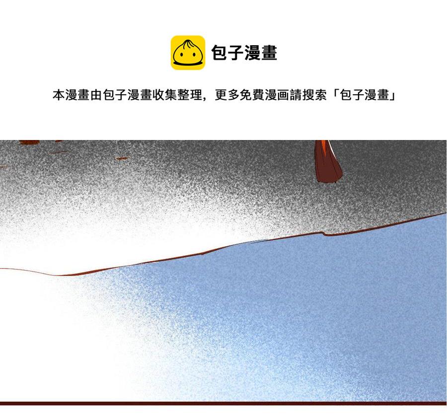 门徒韩漫全集-第155话 麒麟的决心无删减无遮挡章节图片 