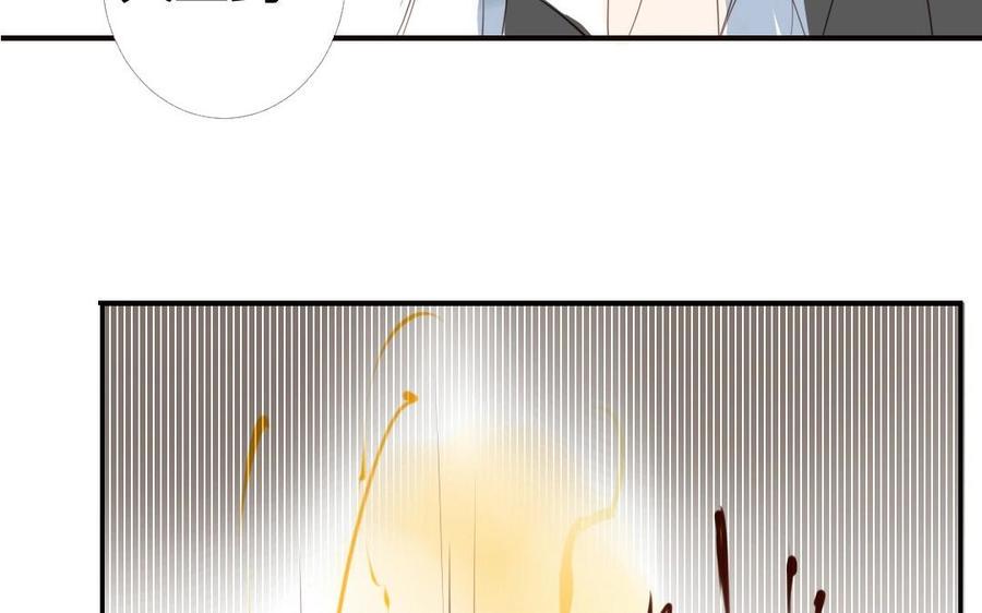 门徒韩漫全集-第15话 神兽出场无删减无遮挡章节图片 