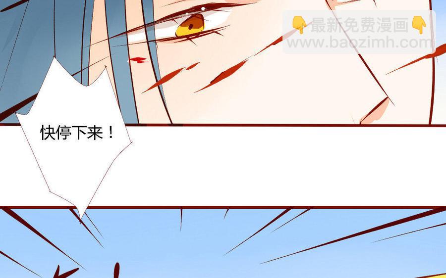 门徒韩漫全集-第156话 养成无删减无遮挡章节图片 