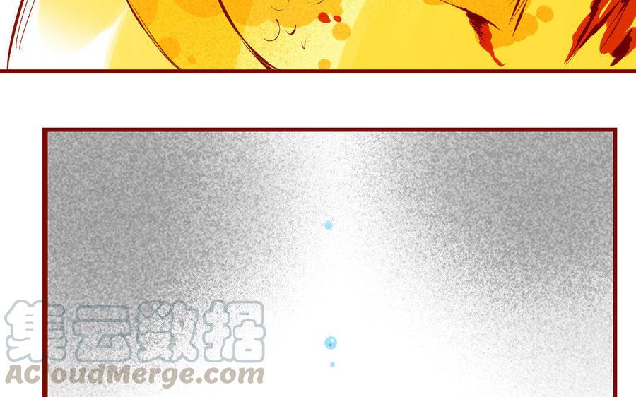 门徒韩漫全集-第156话 养成无删减无遮挡章节图片 