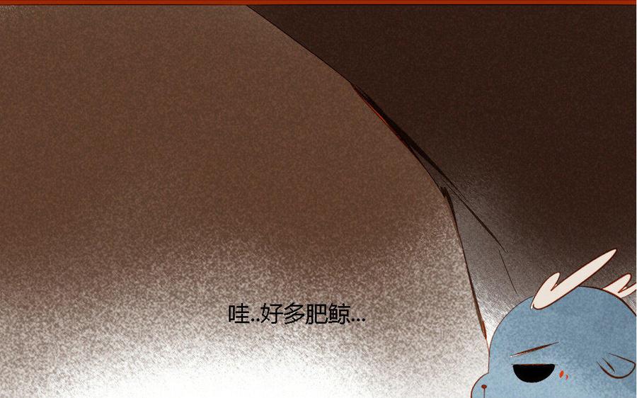 门徒韩漫全集-第156话 养成无删减无遮挡章节图片 