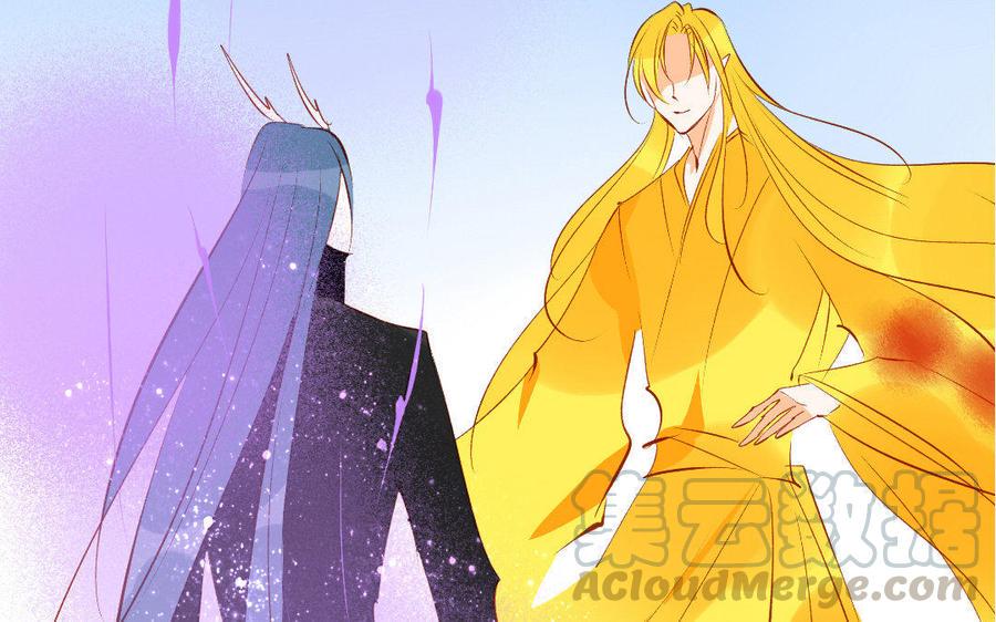 门徒韩漫全集-第157话 机智的谢不逊无删减无遮挡章节图片 