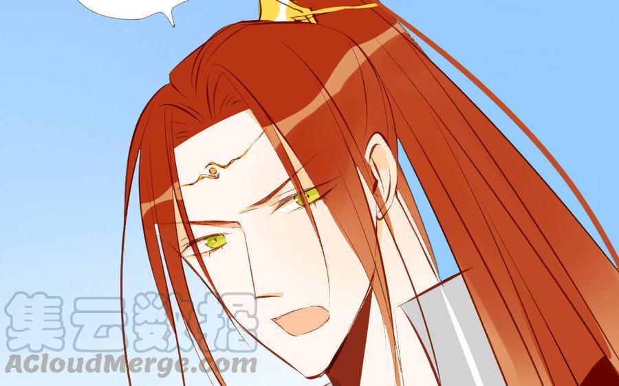 门徒韩漫全集-第157话 机智的谢不逊无删减无遮挡章节图片 