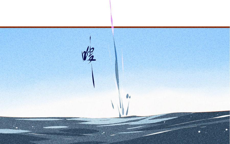 门徒韩漫全集-第157话 机智的谢不逊无删减无遮挡章节图片 