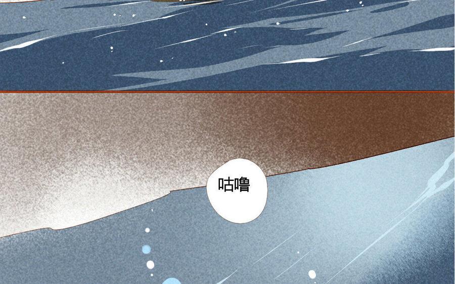 门徒韩漫全集-第157话 机智的谢不逊无删减无遮挡章节图片 