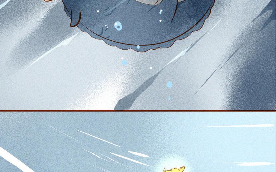 门徒韩漫全集-第157话 机智的谢不逊无删减无遮挡章节图片 