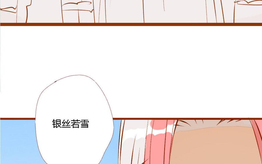 门徒韩漫全集-第158话 极乐宫无删减无遮挡章节图片 