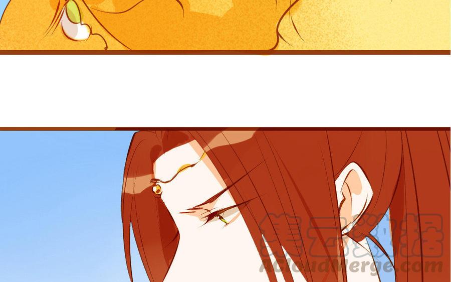 门徒韩漫全集-第159话 师父是我的！无删减无遮挡章节图片 