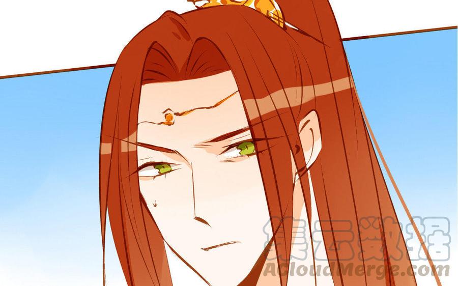门徒韩漫全集-第159话 师父是我的！无删减无遮挡章节图片 