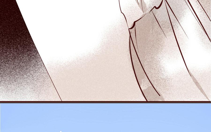 门徒韩漫全集-第159话 师父是我的！无删减无遮挡章节图片 