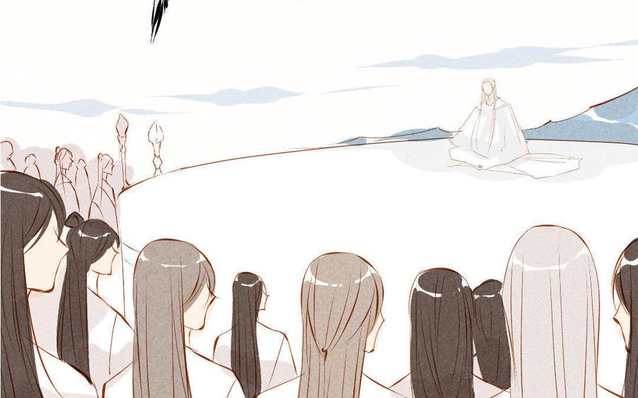 门徒韩漫全集-第159话 师父是我的！无删减无遮挡章节图片 