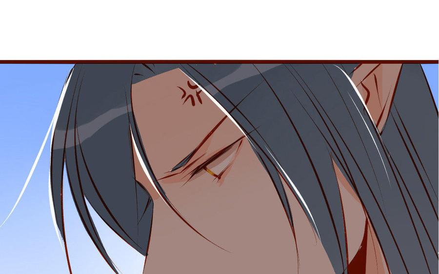 门徒韩漫全集-第159话 师父是我的！无删减无遮挡章节图片 