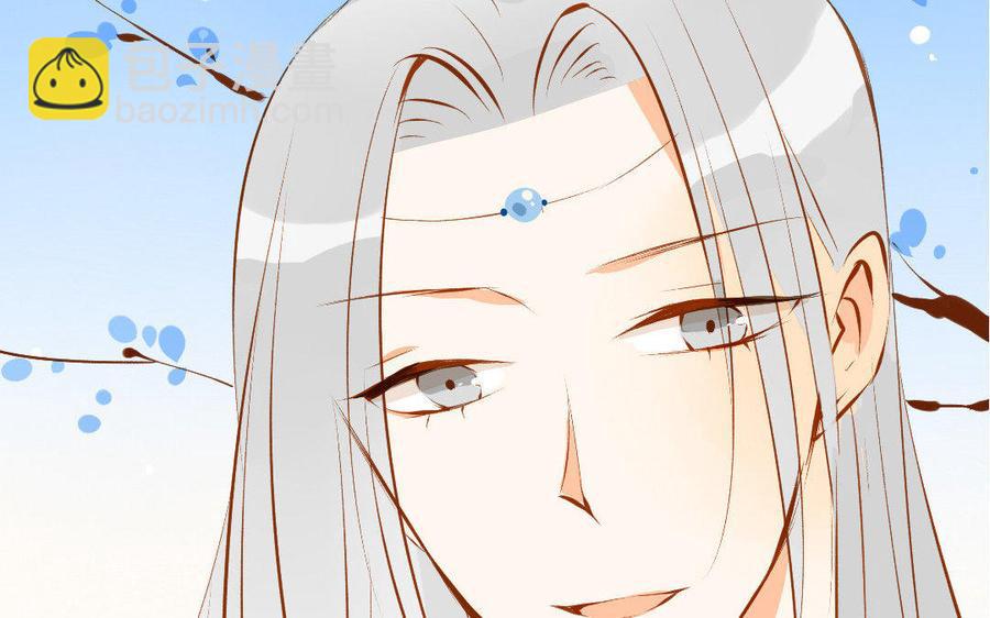 门徒韩漫全集-第160话 诱惑无删减无遮挡章节图片 