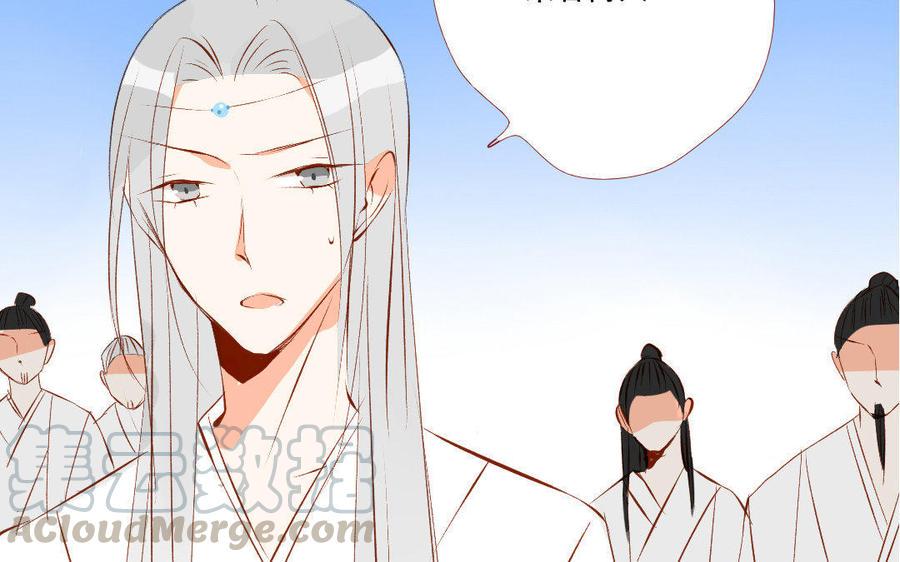 门徒韩漫全集-第160话 诱惑无删减无遮挡章节图片 