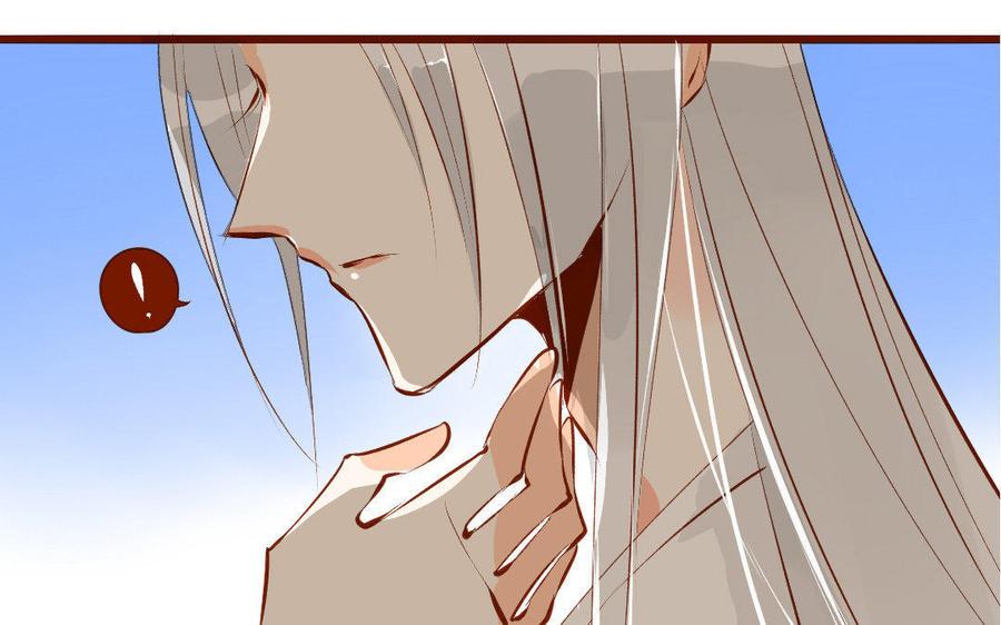 门徒韩漫全集-第160话 诱惑无删减无遮挡章节图片 