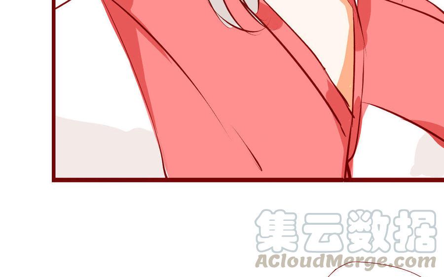 门徒韩漫全集-第161话 重炎的愿望无删减无遮挡章节图片 