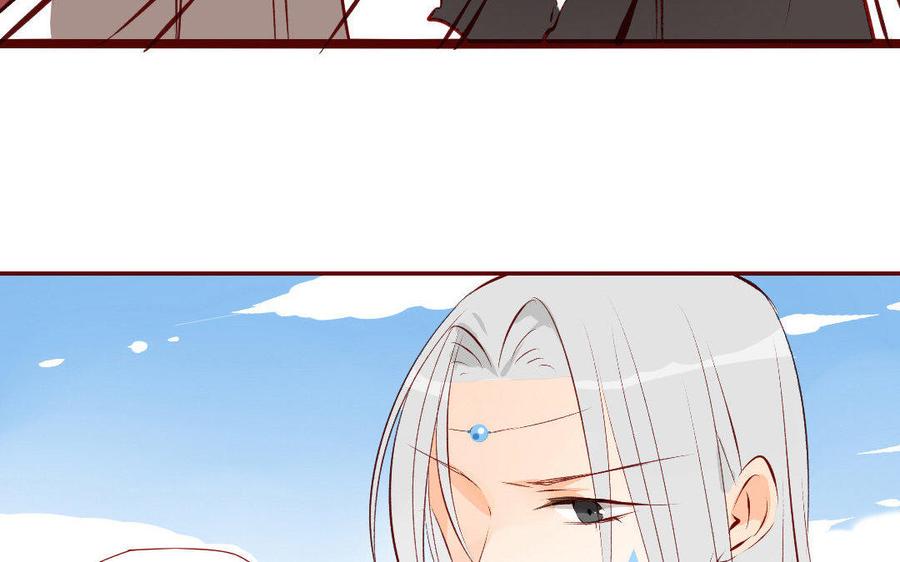 门徒韩漫全集-第161话 重炎的愿望无删减无遮挡章节图片 