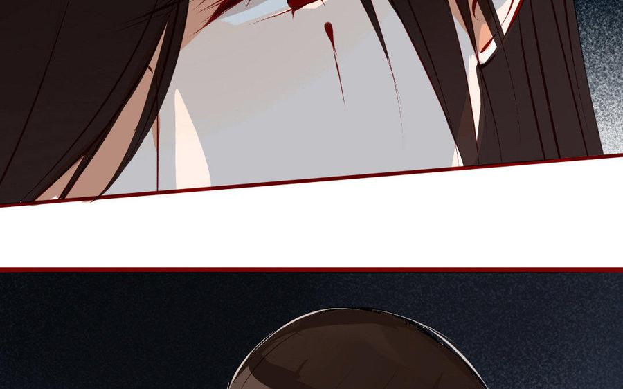 门徒韩漫全集-第161话 重炎的愿望无删减无遮挡章节图片 