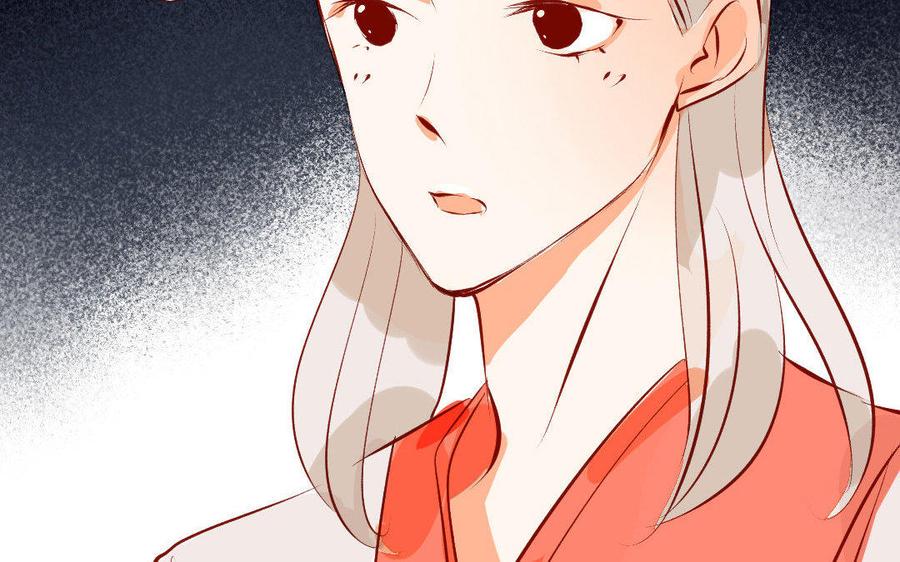 门徒韩漫全集-第161话 重炎的愿望无删减无遮挡章节图片 