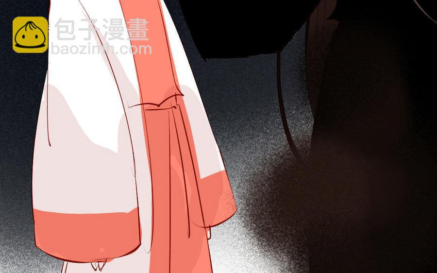 门徒韩漫全集-第161话 重炎的愿望无删减无遮挡章节图片 