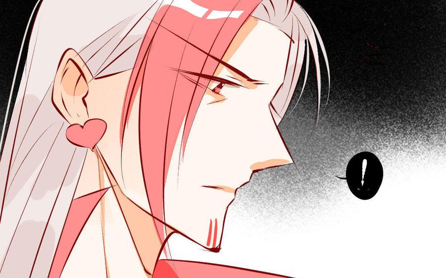 门徒韩漫全集-第161话 重炎的愿望无删减无遮挡章节图片 
