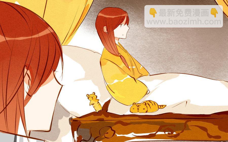 门徒韩漫全集-第162话 孑然一身无删减无遮挡章节图片 