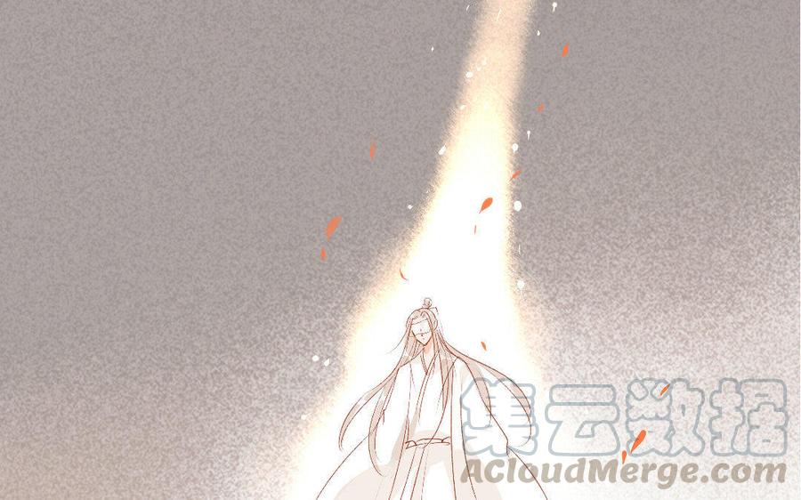 门徒韩漫全集-第162话 孑然一身无删减无遮挡章节图片 