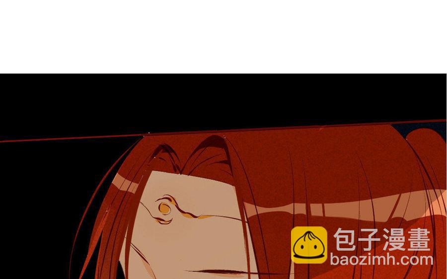 门徒韩漫全集-第163话 无耻的癞蛤蟆无删减无遮挡章节图片 