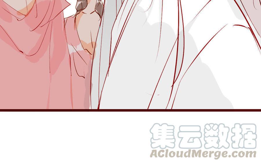 门徒韩漫全集-第164话 独占欲无删减无遮挡章节图片 