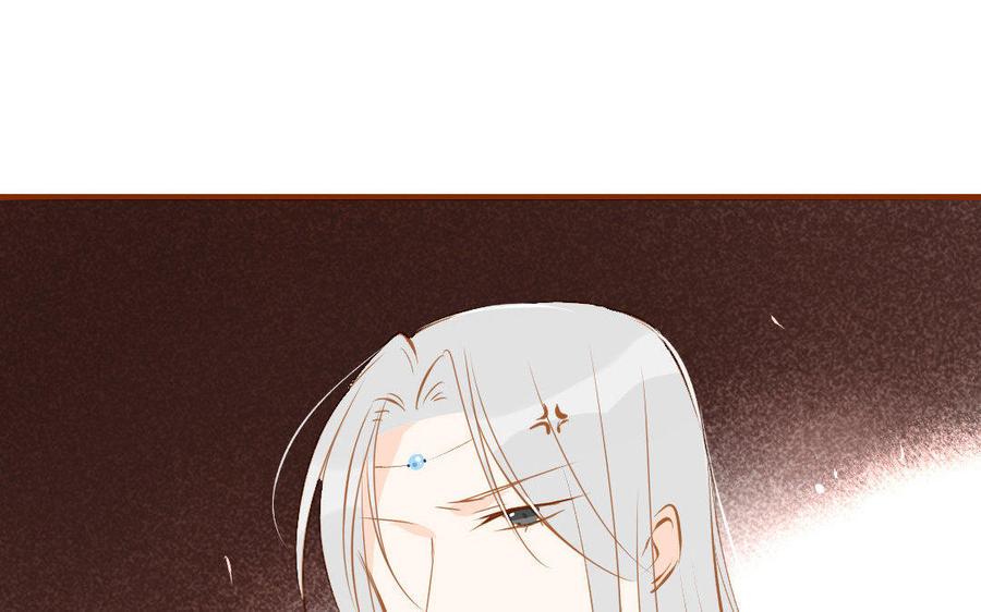 门徒韩漫全集-第165话 应龙的天性无删减无遮挡章节图片 