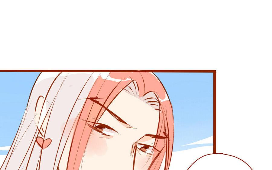 门徒韩漫全集-第165话 应龙的天性无删减无遮挡章节图片 