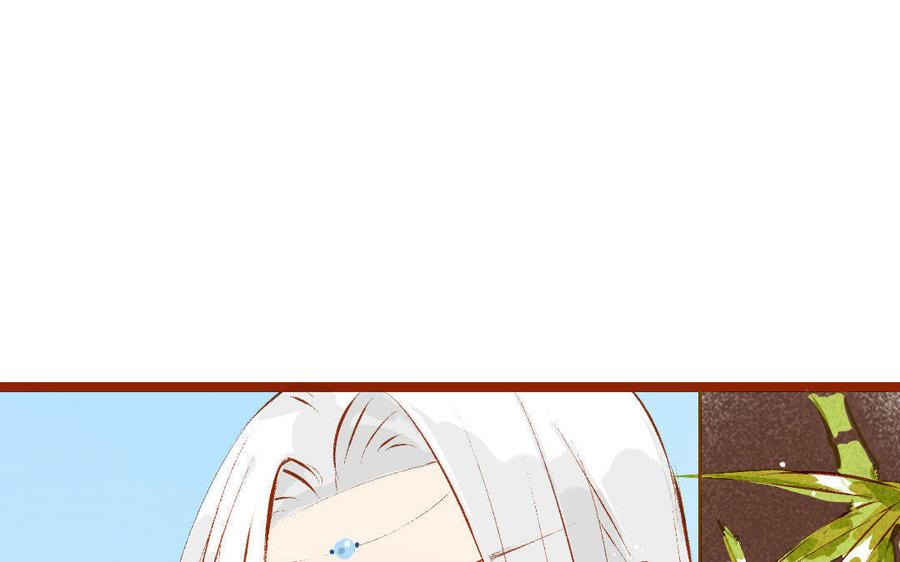 门徒韩漫全集-第165话 应龙的天性无删减无遮挡章节图片 