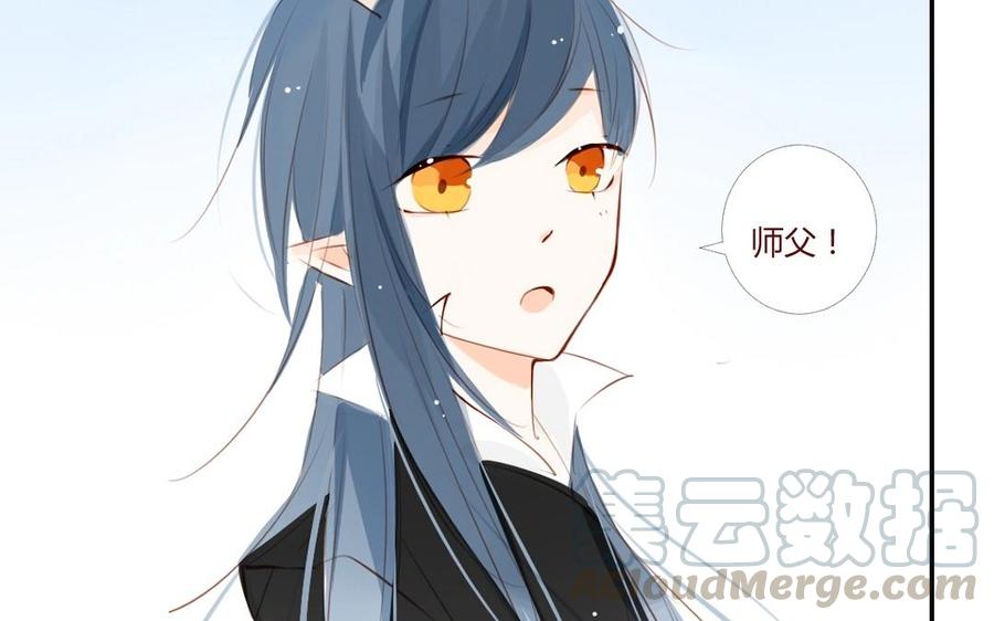 门徒韩漫全集-第16话 弟控无删减无遮挡章节图片 