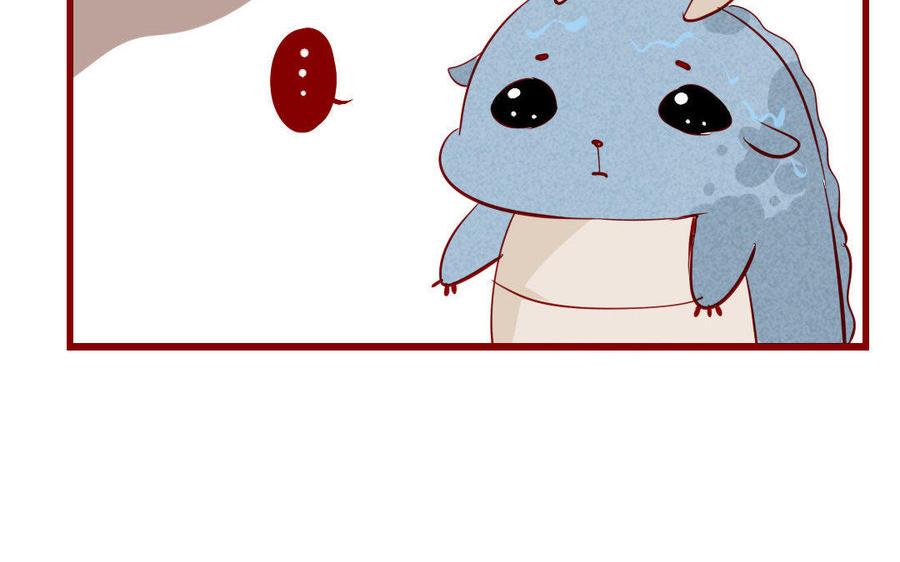 门徒韩漫全集-第166话 秘籍无删减无遮挡章节图片 