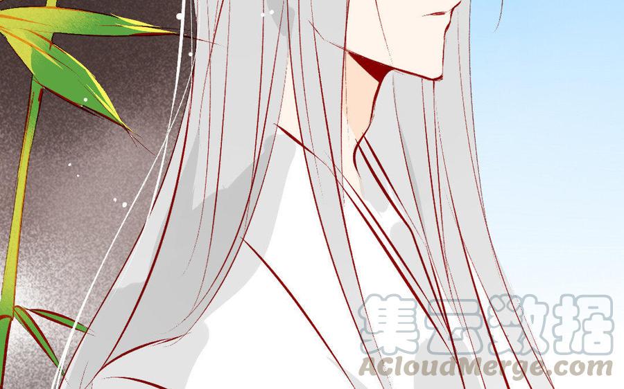 门徒韩漫全集-第166话 秘籍无删减无遮挡章节图片 