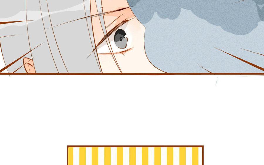 门徒韩漫全集-第166话 秘籍无删减无遮挡章节图片 