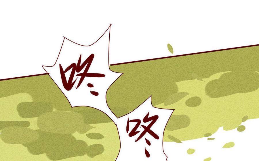 门徒韩漫全集-第167话 小机灵鬼玄川无删减无遮挡章节图片 