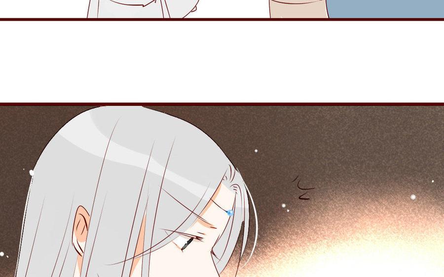 门徒韩漫全集-第167话 小机灵鬼玄川无删减无遮挡章节图片 