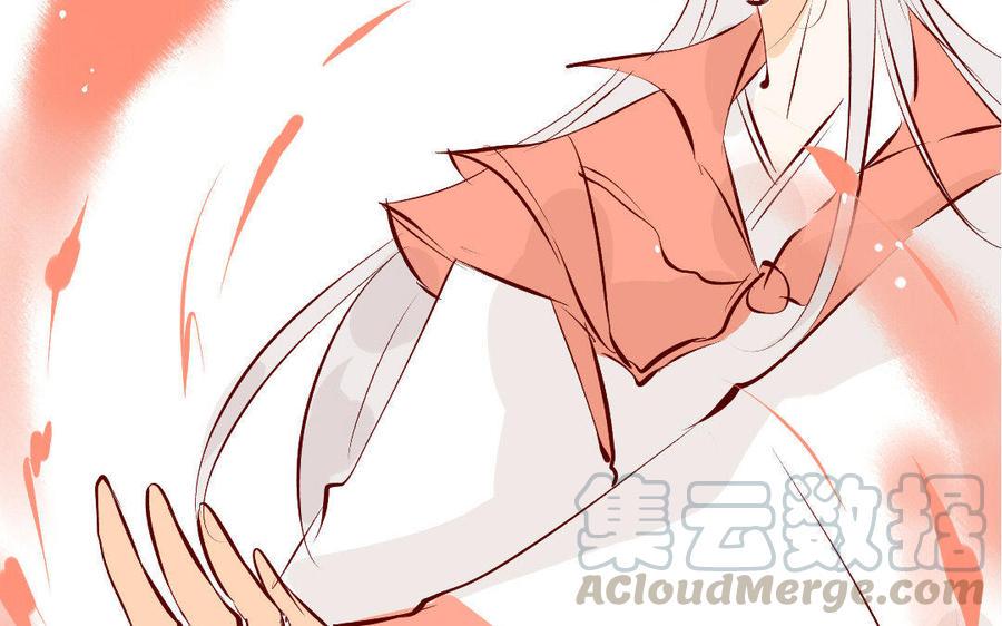 门徒韩漫全集-第168话 下毒无删减无遮挡章节图片 