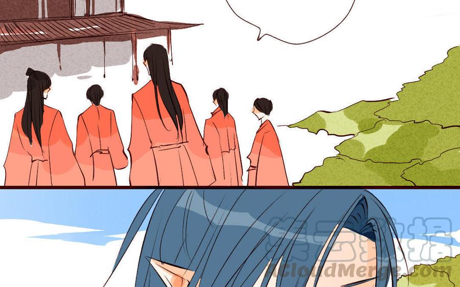 门徒韩漫全集-第168话 下毒无删减无遮挡章节图片 