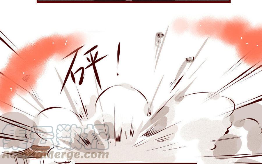 门徒韩漫全集-第168话 下毒无删减无遮挡章节图片 
