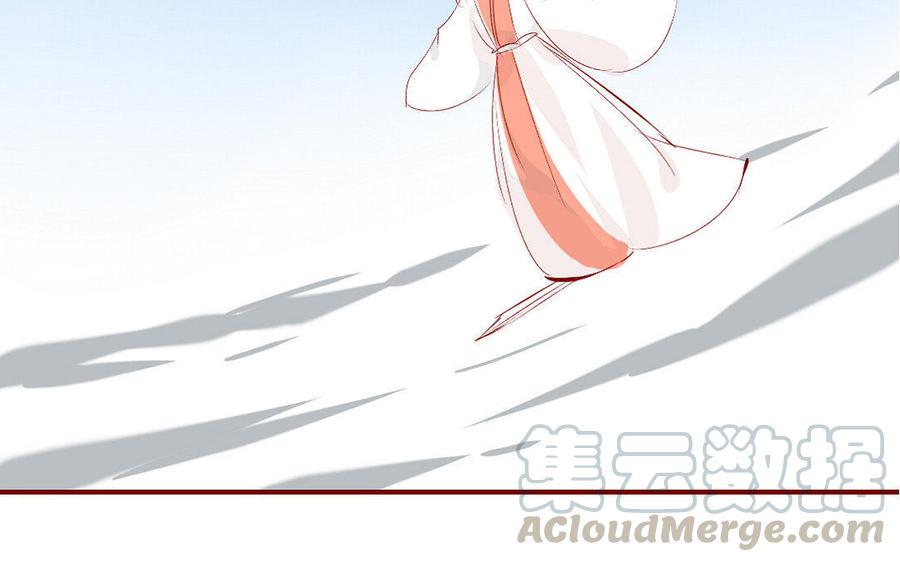 门徒韩漫全集-第168话 下毒无删减无遮挡章节图片 