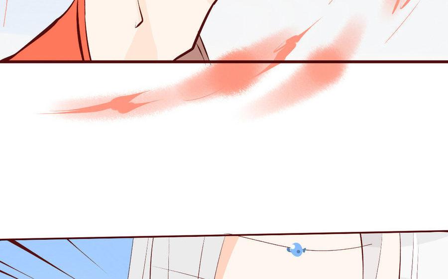 门徒韩漫全集-第169话 护短的师兄无删减无遮挡章节图片 