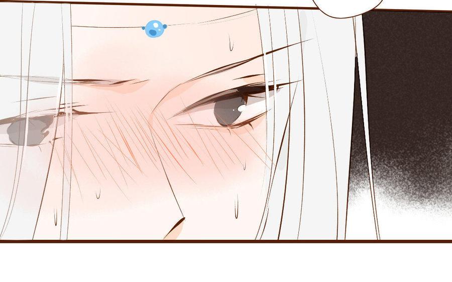 门徒韩漫全集-第169话 护短的师兄无删减无遮挡章节图片 