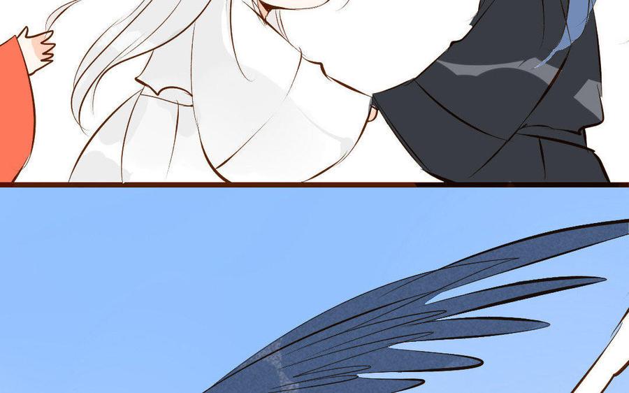 门徒韩漫全集-第169话 护短的师兄无删减无遮挡章节图片 