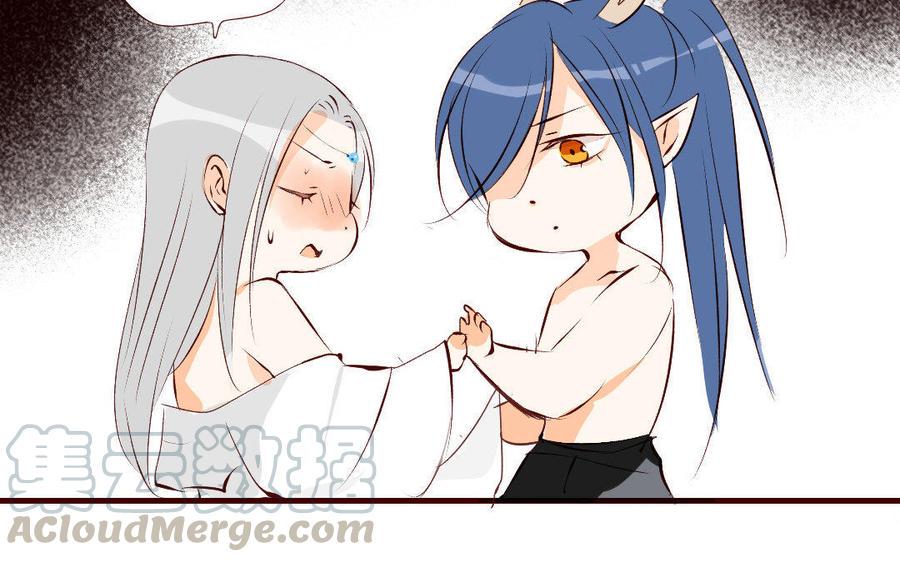 门徒韩漫全集-第170话 中计无删减无遮挡章节图片 