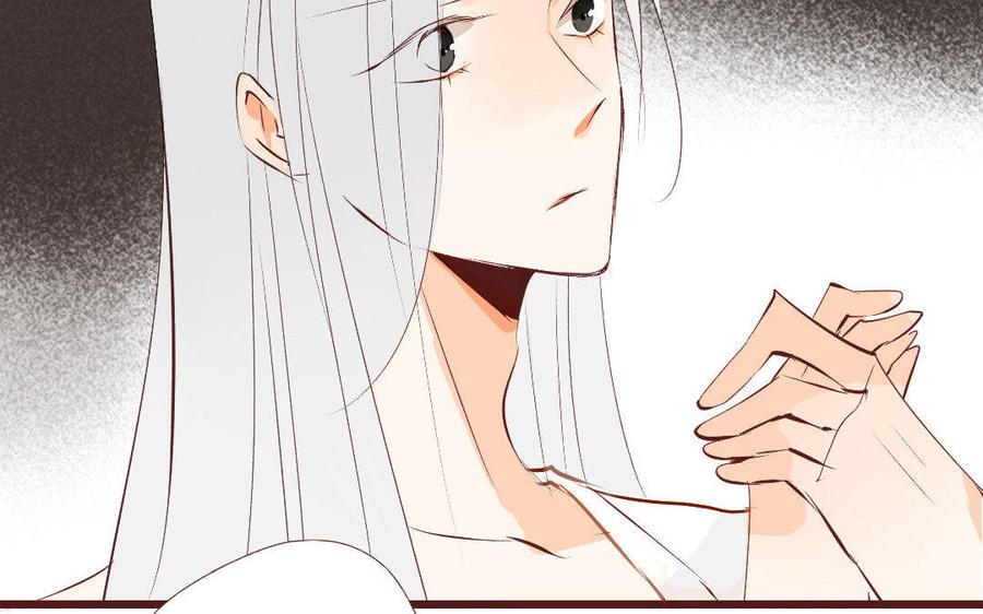 门徒韩漫全集-第170话 中计无删减无遮挡章节图片 